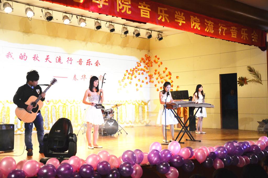 1乐队与民乐结合